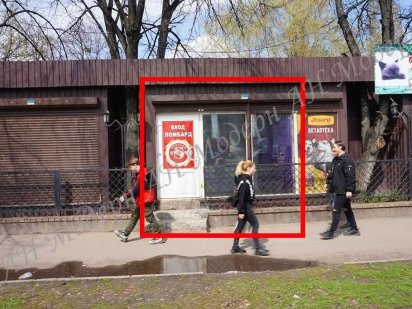 Капітальний недорогий магазинчик біля АТБ оренда Харків Харків