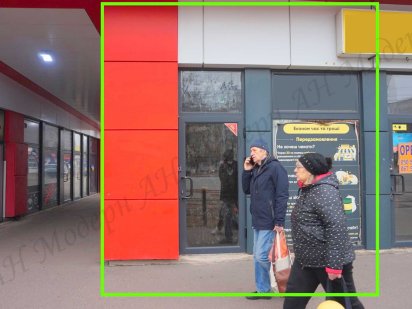 Магазин з фасадом на вул.Нескорених (Г.Праці) оренда Харків Харків