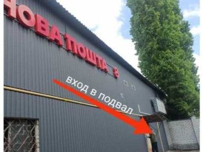 Оренда Склад 150 м2. ст.м.Вокзальна (ЮЖД) Харків