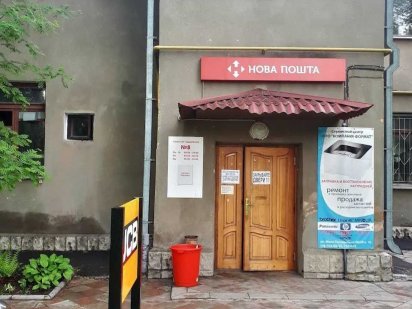 Оренда офісних приміщень. ст.м.Вокзальна Харків