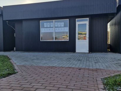 Оренда торгового павільйону Горохов