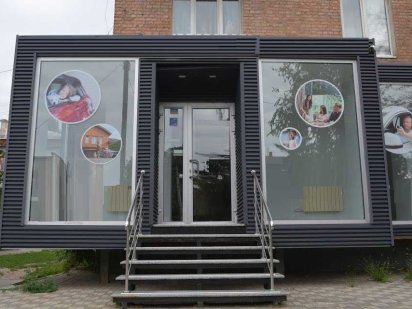 Здам приміщення вул.Клочківська Харьков