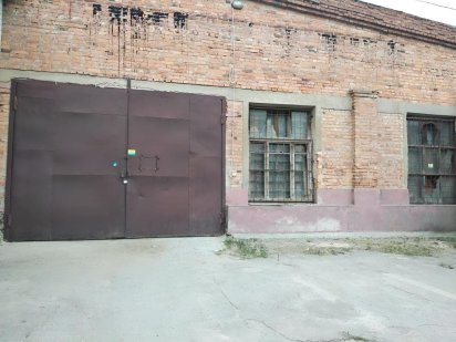 Склад 750 м2,  р-н метро Киевская Харків