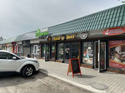 Аренда / субаренда Старі Кодаки