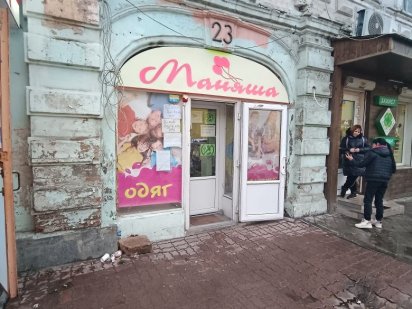 Здається приміщення м. Дніпро, Майдан Озерний (Боброва), вокзал,Озерка Степне