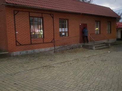 Оренда торгових приміщень в центрі Апостолове