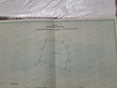 Оренда або продаж нерухомості під склад, виробництво, цех, автомайстер Хорошев