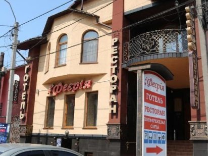 Оренда приміщення в центрі м.Тячів, площа 300 кв. м. Тячів