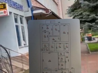 Оренда комерційного приміщення в центрі Тячева Тячев