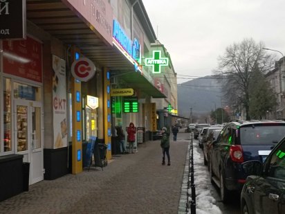 Оренда офісу центр Свалява Закарпаття Свалява