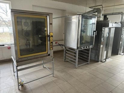 Сдам цех, пекарню , производство ,склад . В УЖГОРОДЕ Сторожница