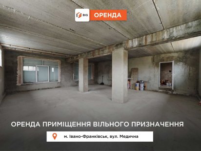 Будівля 350 м2 з і/о та фасадним входом за вул. Медична Чукалівка