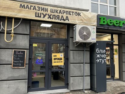 Оренда приміщення на Пасічній (фасад, окремий вхід, санвузол) Подлужье