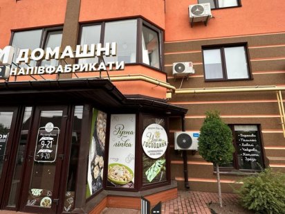 ФАСАД!!! Оренда приміщення з ремонтом ЖК Волошкова 43А Софіївська Борщагівка