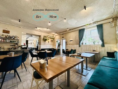 Оренда Приміщення З Готовим Бізнесом Ресторан Софіївська Борщагівка