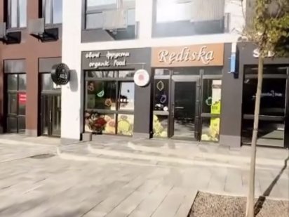 Комерційне приміщення Білогородка