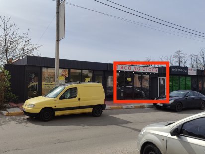 МАФ- 30м² ,ЖК Петрівсквій Квартал Софіївська Борщагівка