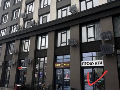 Оренда приміщення 40 м кв ЖК Сучасний Квартал Софіївська Борщагівка