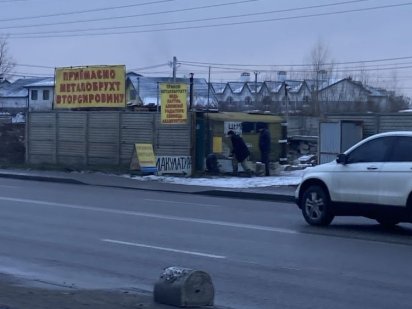 Оренда відкритого майданчика ФАСАД ТЕРМІНОВО без % Святопетровское