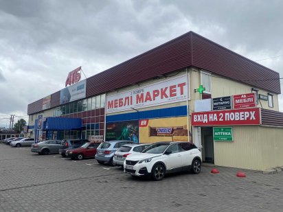 Оренда/Продаж приміщення під БІЗНЕС частково або повністю Гатное