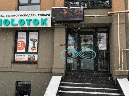 Оренда приміщення 102 м2 ЖК Барселона Софіївська Борщагівка