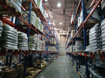 Помещения (1900м.кв) Чабаны Чабаны