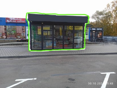 Оренда торгівельного приміщення. Барышевка