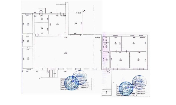 Клавдієво-Тарасове оренда нежитлове  приміщення під виробництво 330 м2 - фото 1