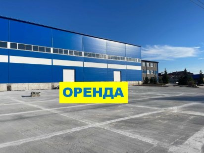 Склад Вашої мрії 3800 м2 біля Гостомель. Озеро для відпочинку. Близько Горенка