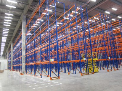 Відповідальне зберігання клас "А", «В». Логістичні послуги. Техніка Кедина Гора