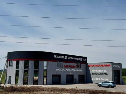 Оренда приміщення 12м2 в с. Забуччя, Бучанський район, вул.Технічна. Забучье