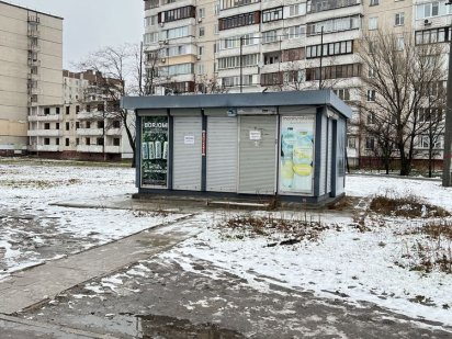 Сдам в аренду киоск 20 м2, с полным пакетом документов. Новосілки
