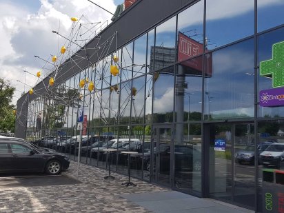 Оренда  приміщення с.Щасливе,Харківське шосе,1В    26 кв.м. Счастливое