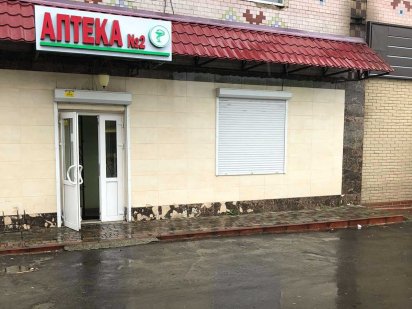 Приміщення для бізнесу в м.Гайвороні - ТЕРМІНОВО!!! Гайворон