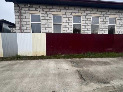 Оренда СТО, Солонка Солонка