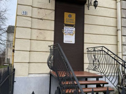 Комерційне Приміщення Самбор