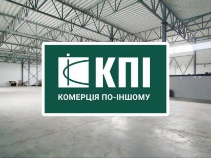 Оренда складу 1152м2 на об'їзній, БЕЗ КОМІСІЇ Рясное-Русское