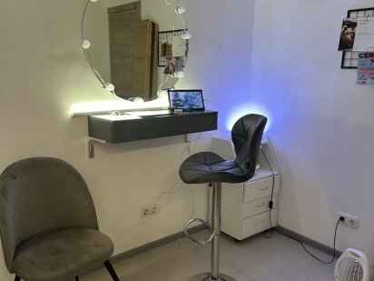 Аренда в студии Ліски