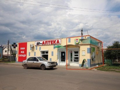 Здам приміщення в оренду 17 м.кВ. Подольск