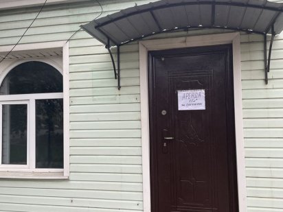 Аренда помещения,кабинета,здания,магазина Подольск