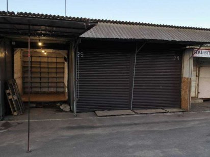 здам в оренду контейнер Подольск