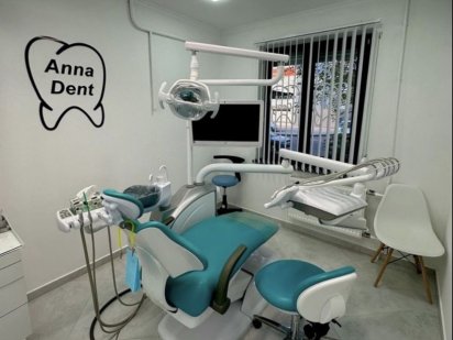 Аренда стоматологического кабинета Корсунцы
