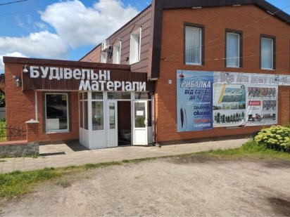 Оренда приміщень Гадяч