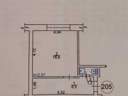 Оренда приміщення в центрі міста 26 кв.м. Вараш