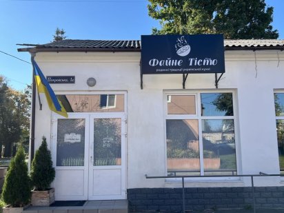 Здам приміщення в оренду Млинів