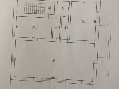 Сдам в аренду торговы и производственные помещения в центре города Кролевец