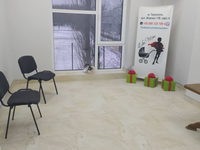 Здається офіс у суборенду Петриков