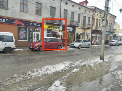 Оренда приміщення в центрі Збаража Збараж