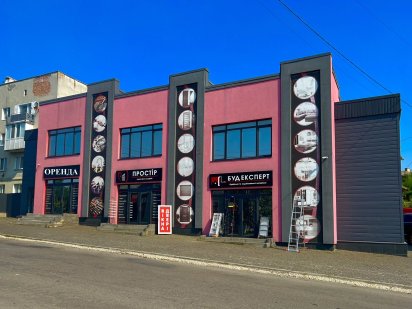 Оренда приміщення вільного призначення Бучач