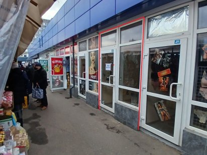 Здам власний магазин на Центральному ринку Степная